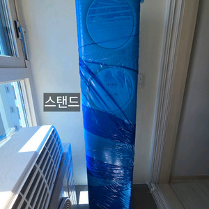 삼성 무풍 에어컨 스탠드+벽걸이 세트 2in1