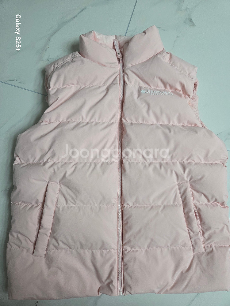 디스커버리키즈 패딩조끼 (민트150핑크160)--9