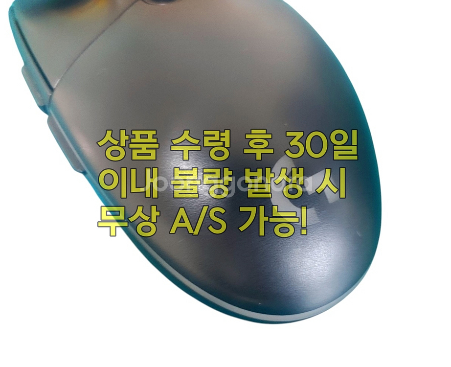 무소음(저소음) 로지텍 G102 게이밍 마우스 블랙--7