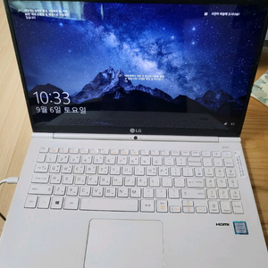 lg그램 노트북 15인치