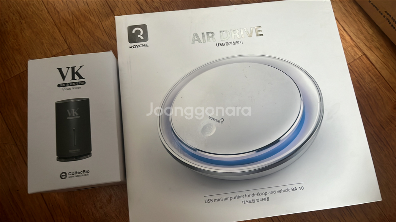 새상품)공기 청정기 RA-10--0