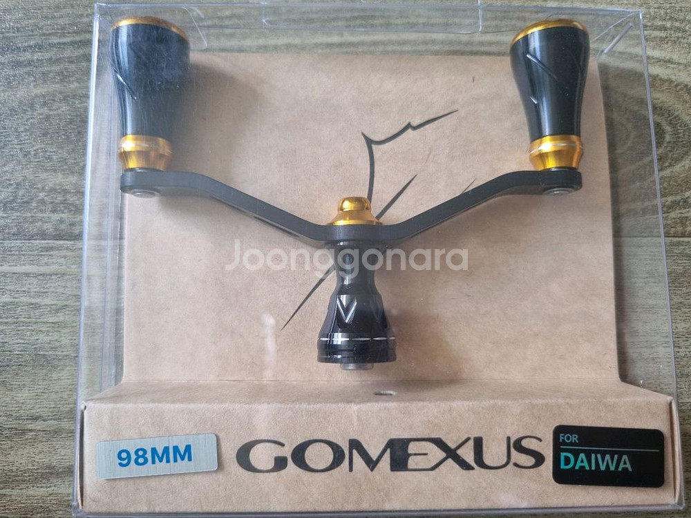 다이와용 고멕서스 98mm 더블핸들--0