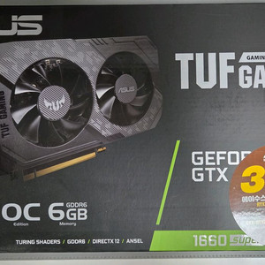 gtx 1660 super 6gb 풀박스