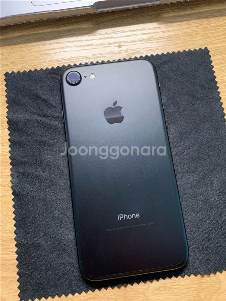 아이폰7 매트블랙 128GB--0