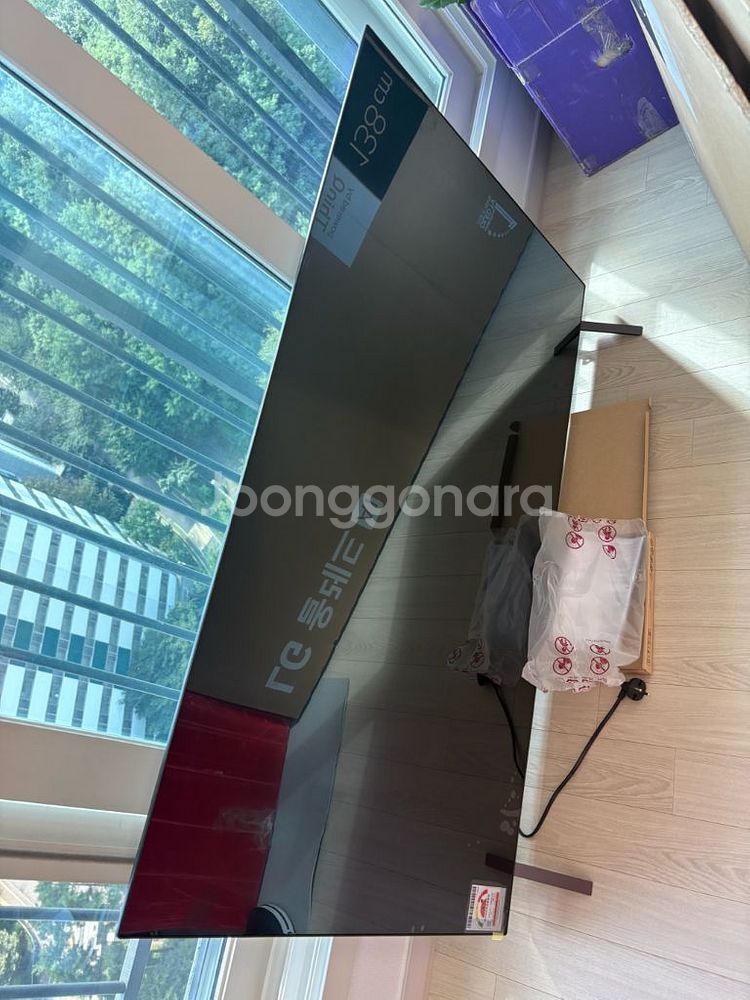 Lg oled Tv ai 55인치 새상품--0