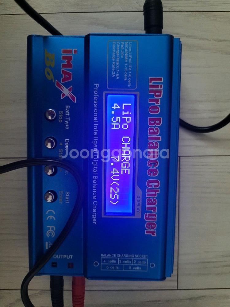 rc카 b6 리포배터리 충전기--0