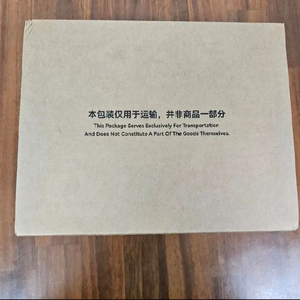 (미개봉) 수월우 로빈 한음 한국어 버전