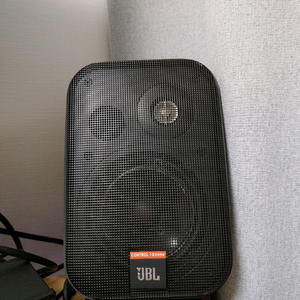jbl control 1xtreme