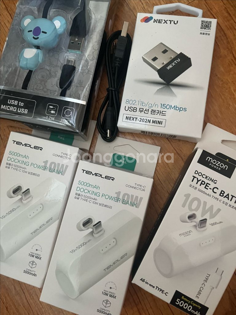 새상품) 5핀_c타입 충전기_usb 무선 랜카드--0