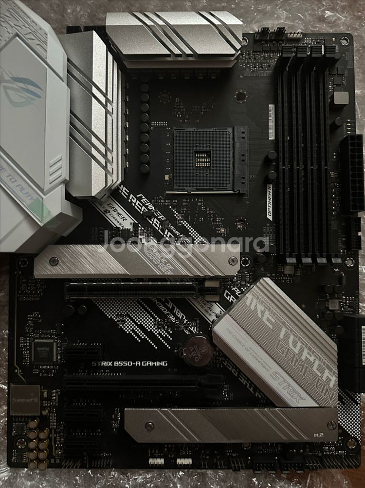 AMD Ryzen9 5950X & ASUS ROG ST--1