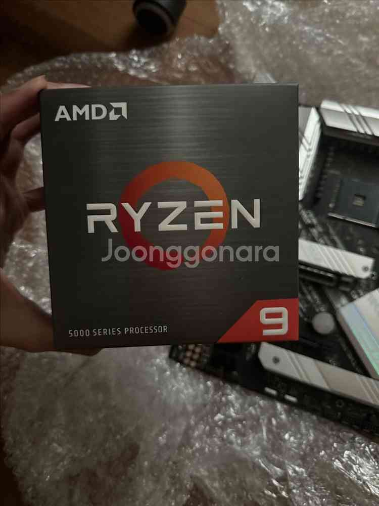 AMD Ryzen9 5950X & ASUS ROG ST--2