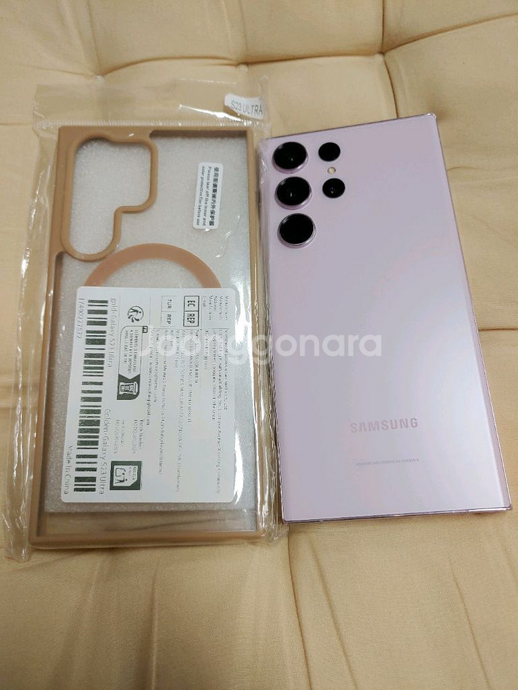 자급제 S급 ㅡ 갤럭시 S23 울트라 256GB--0