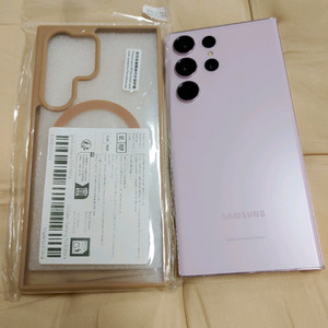 자급제 S급 ㅡ 갤럭시 S23 울트라 256GB