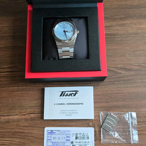 티쏘 PRX 파워매틱80 40mm 아이스블루