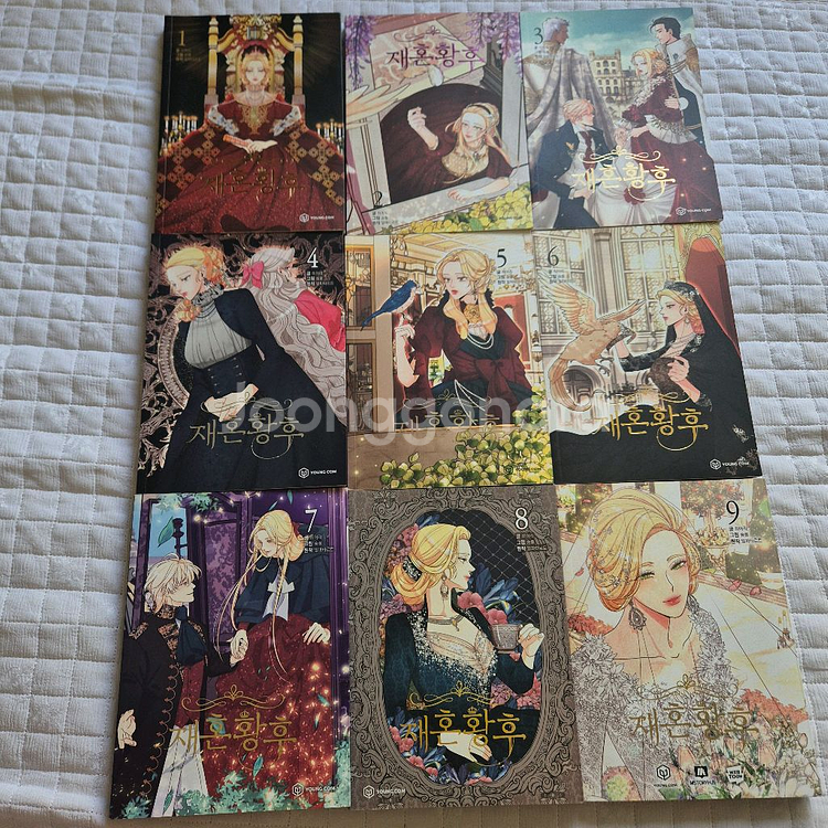 재혼황후 (만화책,특전)--0