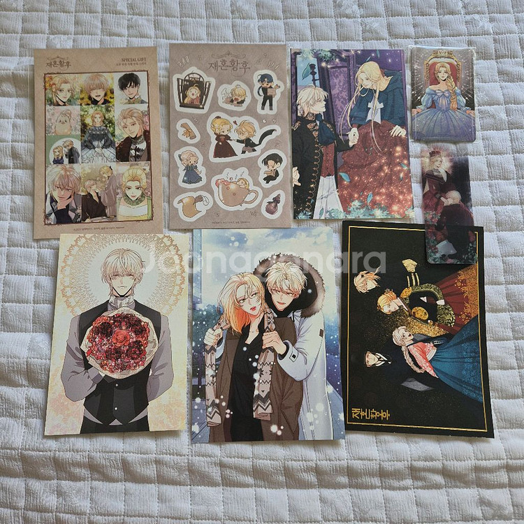 재혼황후 (만화책,특전)--1