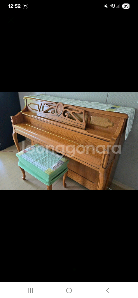 삼익피아노--3