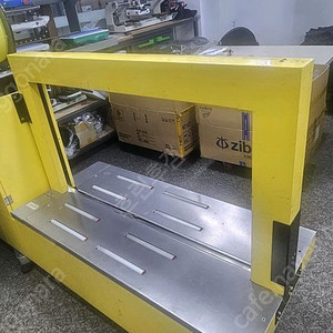 저상형 PP밴딩기 판매 (전원 380V)