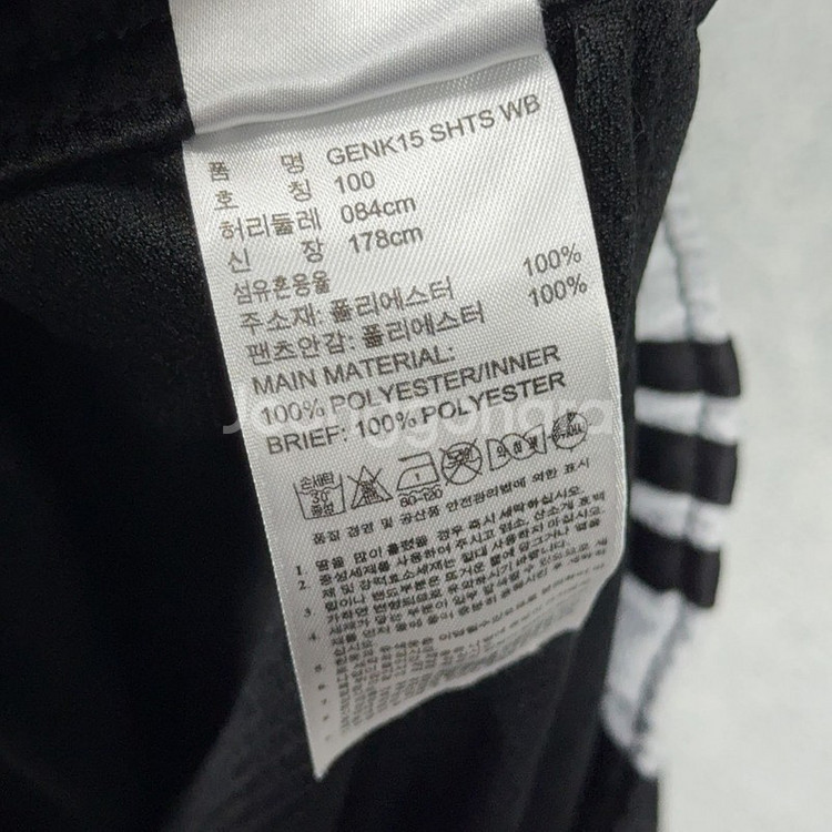 아디다스 블랙 기능성 반바지 100--3