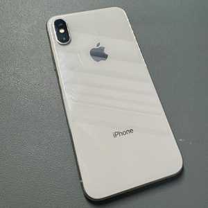 아이폰 XS 256GB