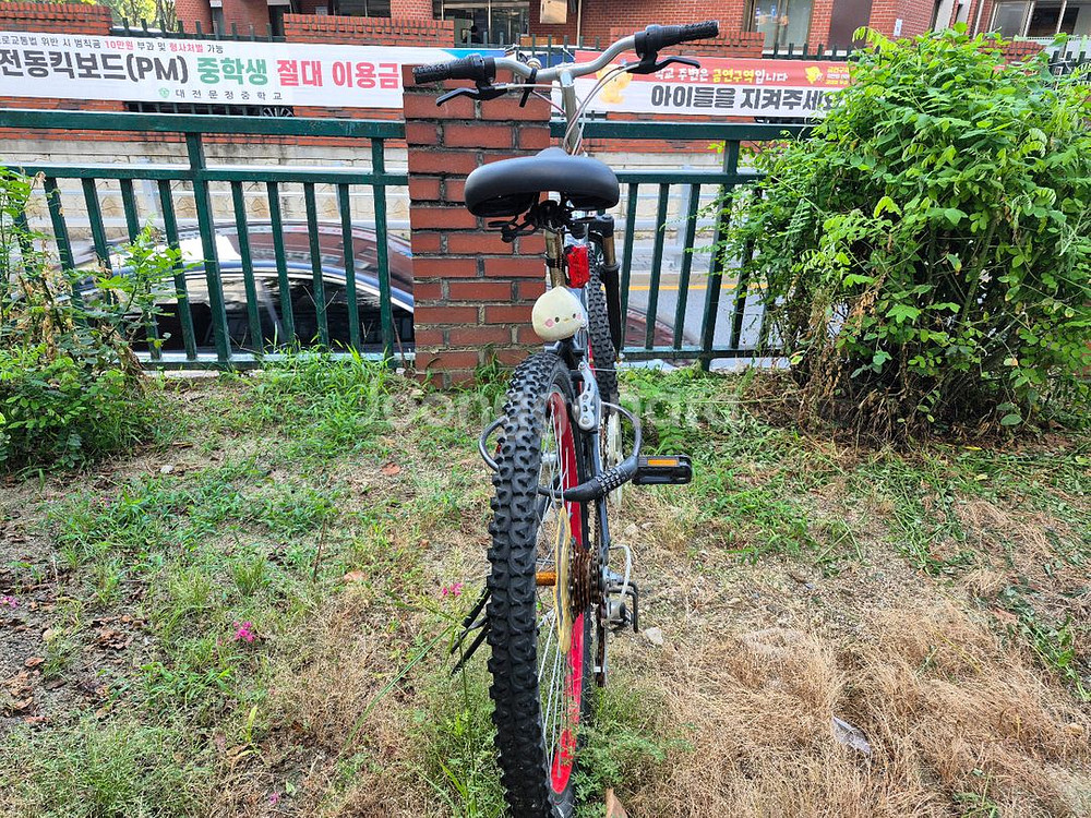 삼천 MTB 자전거 급처--3