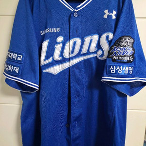 삼성라이온즈 언더아머 24 포시 박병호 실착 팔아요