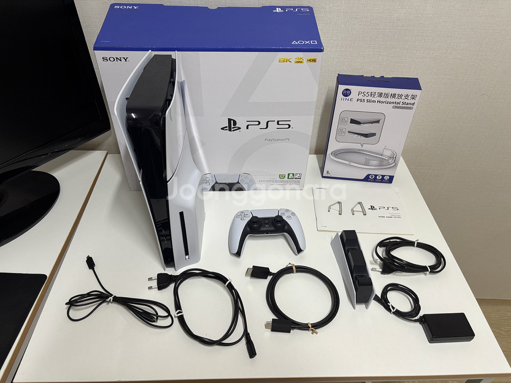 PS5 슬림 디스크에디션--0