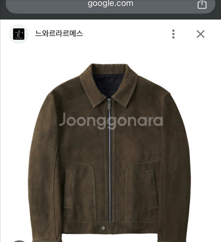 (삽니다) 느와르라르메스 스웨이드 자켓 46 삽니다--0