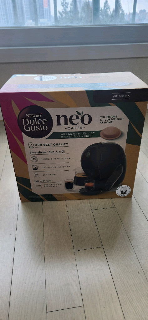 네스카페 돌체구스토 네오 캡슐 커피 머신 이미지