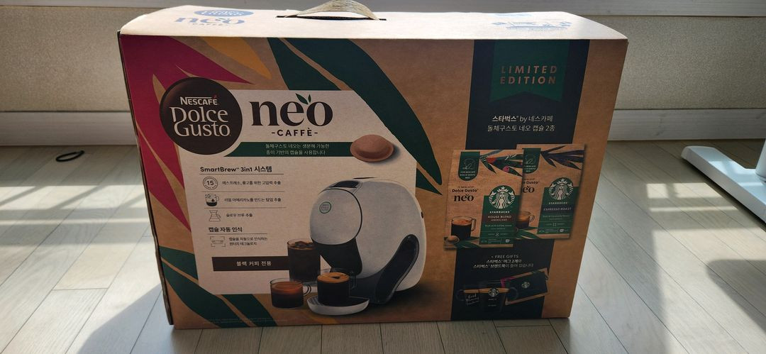 네스카페 돌체구스토 네오 캡슐 커피 머신 이미지