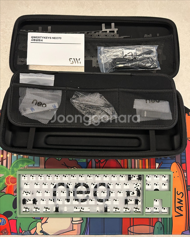 네오70 neo70 아보카도 색상--0