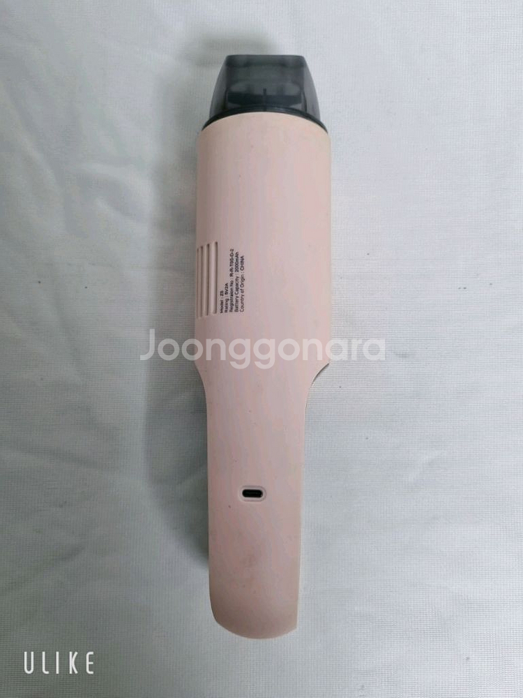 텀블러 차량 / 가정용 충전식 청소기--2
