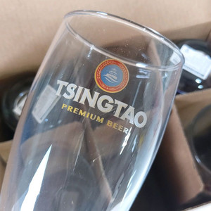 칭따오 맥주잔 수입 전용 맥주컵 250ml 6개 새거