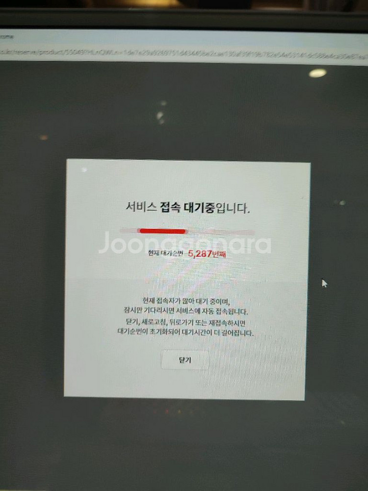 삼성라이온즈 9/6일 2연석 구매합니다--0