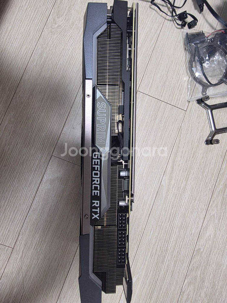 MSI RTX 3080 슈프림--1