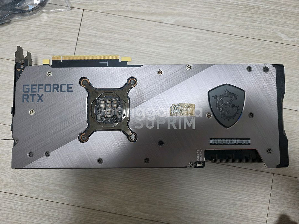 MSI RTX 3080 슈프림--2