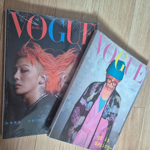 태양 GQ 2권 + 지디 보그 2권 일괄
