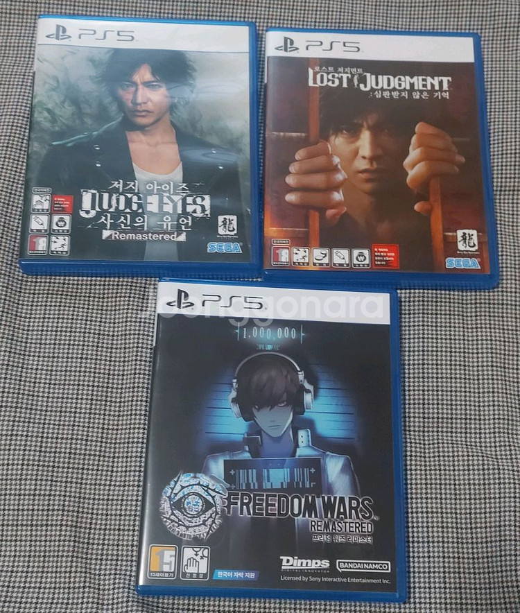ps5 게임타이틀 일괄판매--0