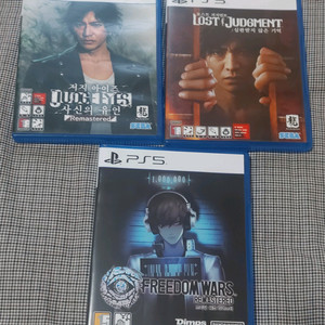 ps5 게임타이틀 일괄판매