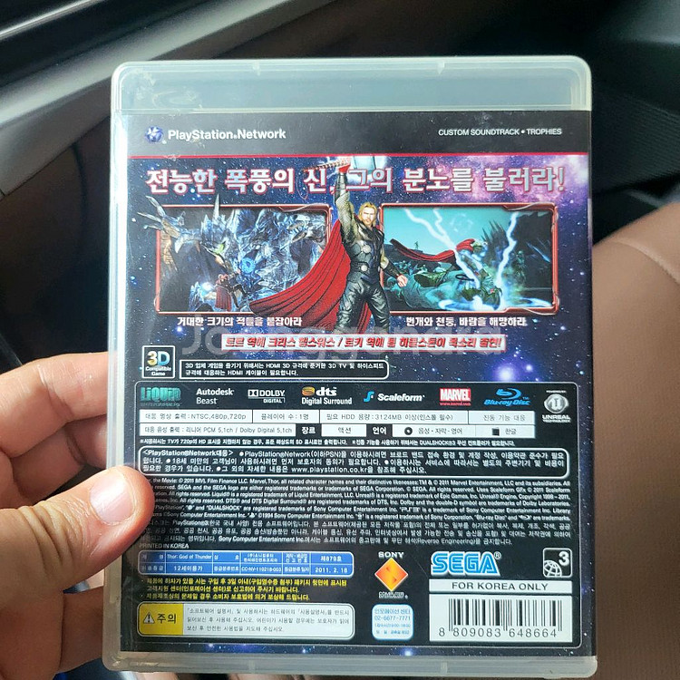 Ps3 토르 정발 택포--2