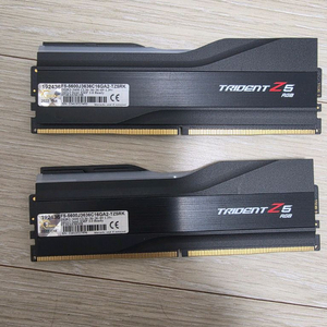 G.skill DDR5 5600 RGB 32GB