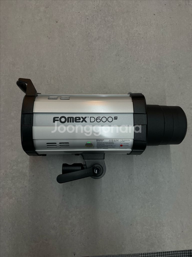 포멕스 D600p 조명 판매합니다--0