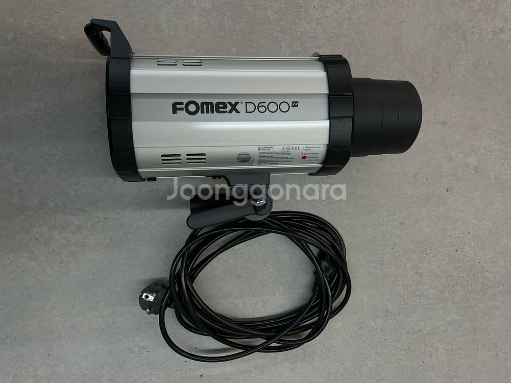 포멕스 D600p 조명 판매합니다--3