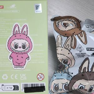 라부부 마카롱 리치베리 정품