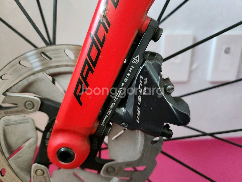 로드자전거 엘파마R8000D--3