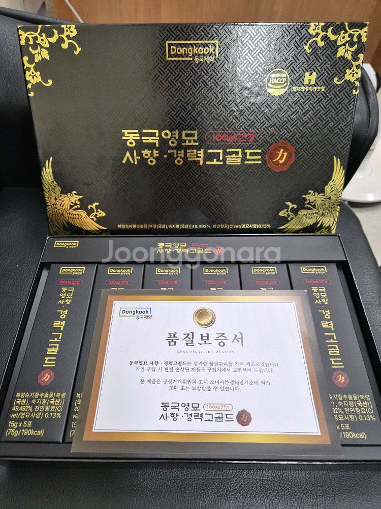 동국제약 사향력골드 15g 5포 6개입--0