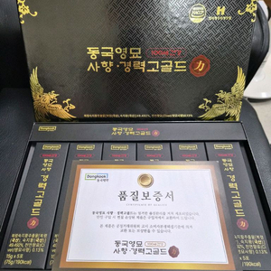 동국제약 사향력골드 15g 5포 6개입