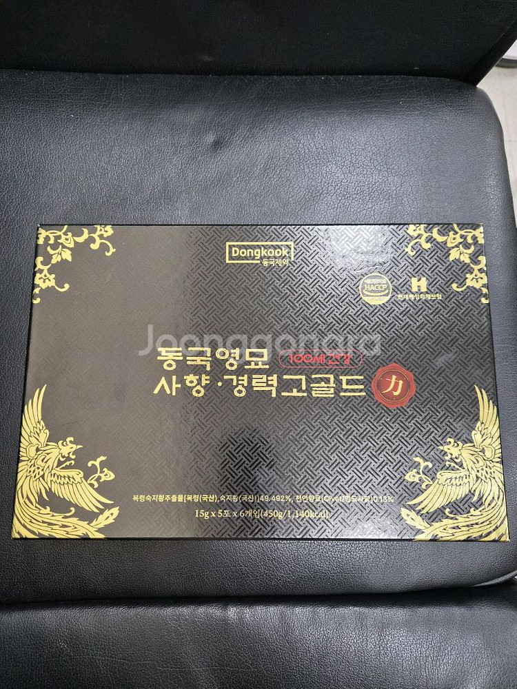 동국제약 사향력골드 15g 5포 6개입--1