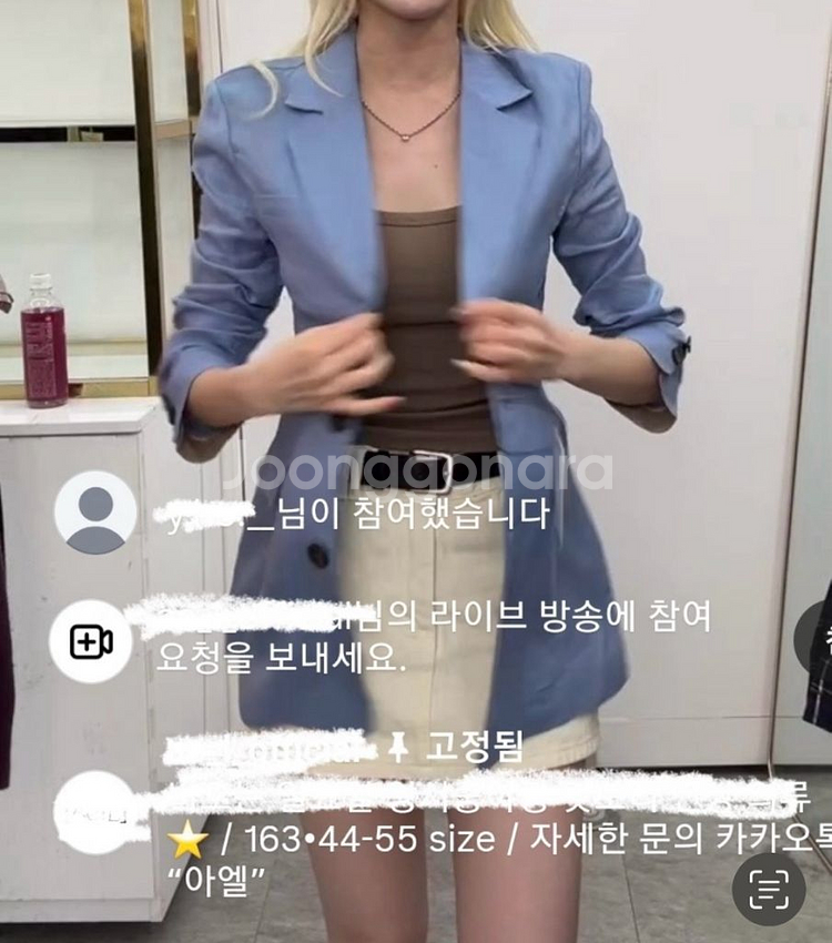 (새상품) HERS collection 린넨자켓 블루--9