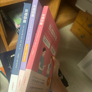프셉마음 입문편, 중환자 간호편